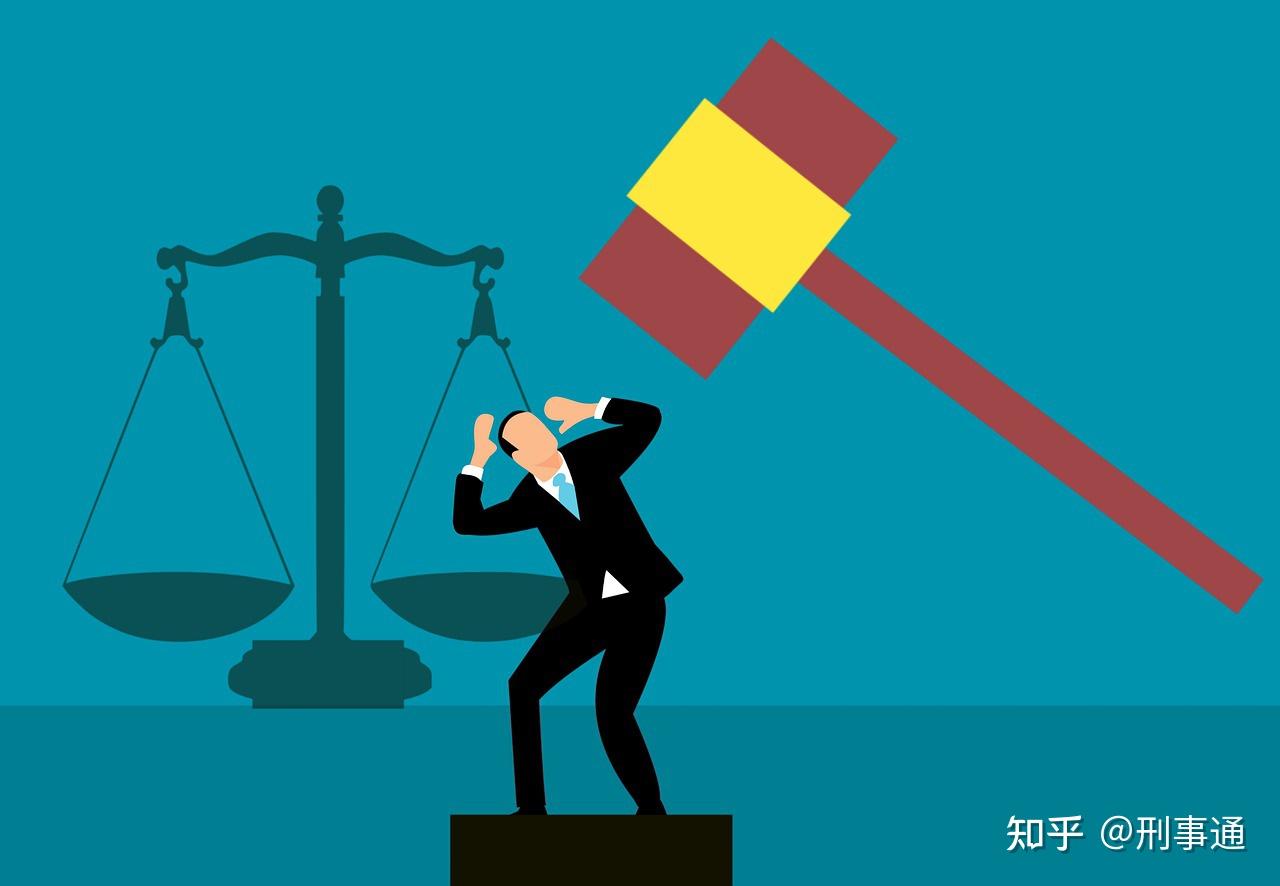别再傻傻分不清了,一文读懂刑事案件中法定量刑情节与酌定量刑情节的区别 - 知乎
