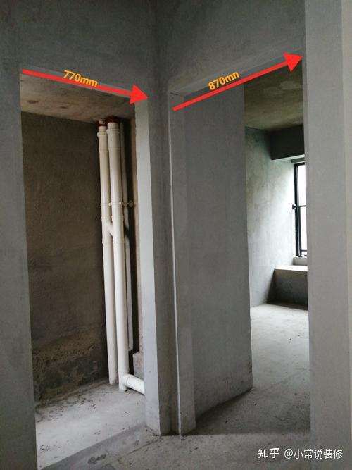 卫生间门洞的尺寸选70cm还是80cm?到底多宽最合适? - 知乎