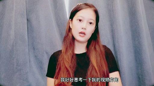 卖鱼哥王雷 涅盘重生的述说 17岁赌到50岁 赌了33年