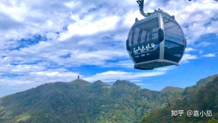 巴山大峡谷玻璃桥门票图片