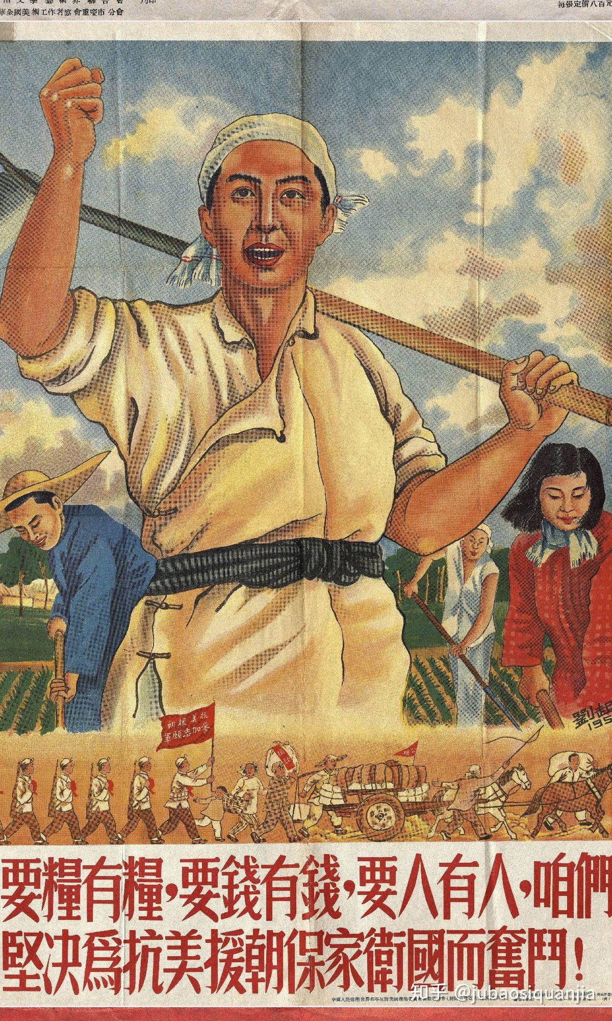 童年的味道——宣传画