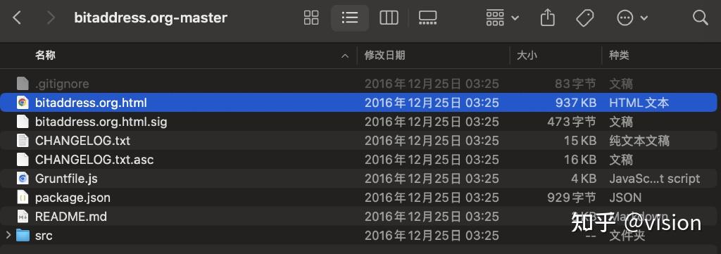 从零到一：用 BitAddress 制作比特币冷钱包的完整教程 - 知乎