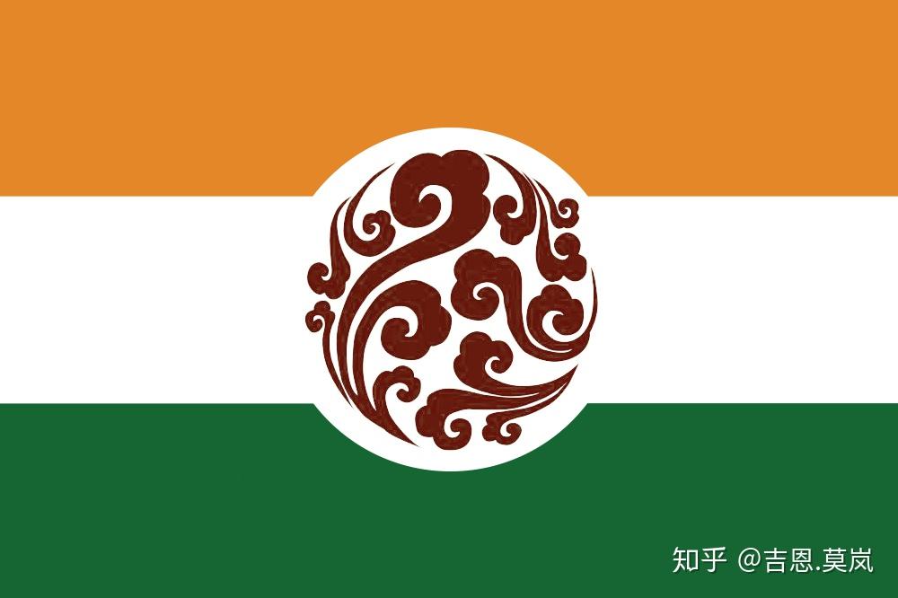 fubukireichteaservii埃律西昂合众国