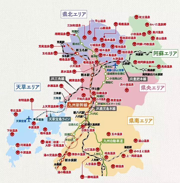 日本阿苏山地图图片