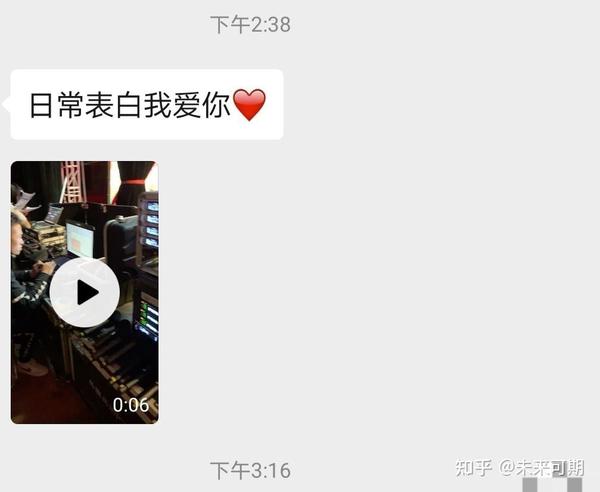 水瓶座分手什么表现 应该如何挽回 知乎