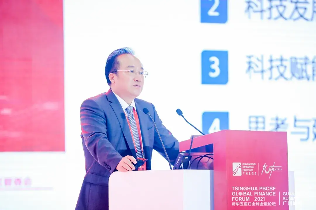 图为辛治运辛治运表示,企业数字化转型是传统企业应对数字化的战略