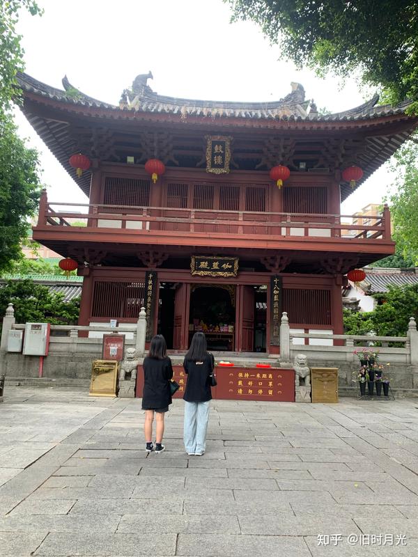 广州光孝寺游记 - 知乎