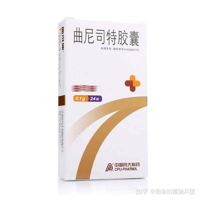 鼻炎能根治吗理论上可行的方法仅此一种