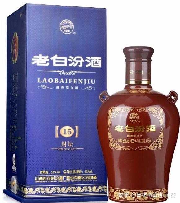 唯一的区别是价格不一样,但是老白汾酒15年的甜味更收敛一些