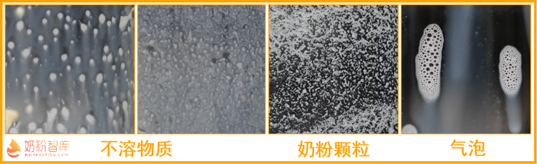 奶粉挂壁是什么？我们做了个实验… - 知乎