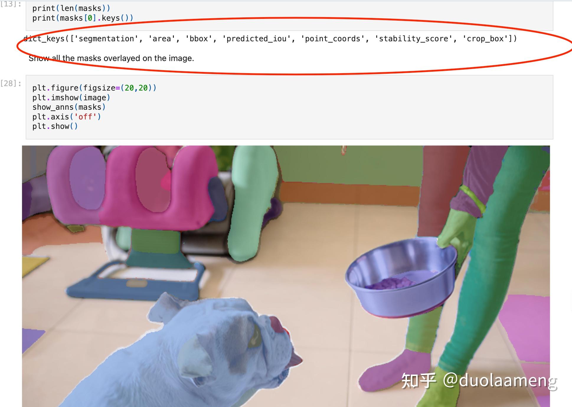 试用SEEM——Segment Everything Everywhere All at Once - 知乎