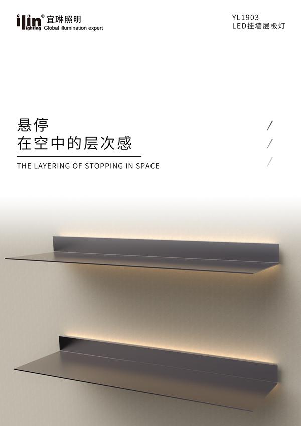 发光灯板鱼缸 v2-831d525fb11f5b30ea28ec155fcd1770_1440w.jpg?source=172ae18b