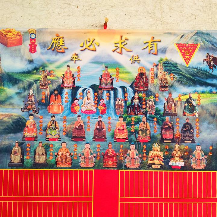 家乡异闻录之保家仙 - 知乎