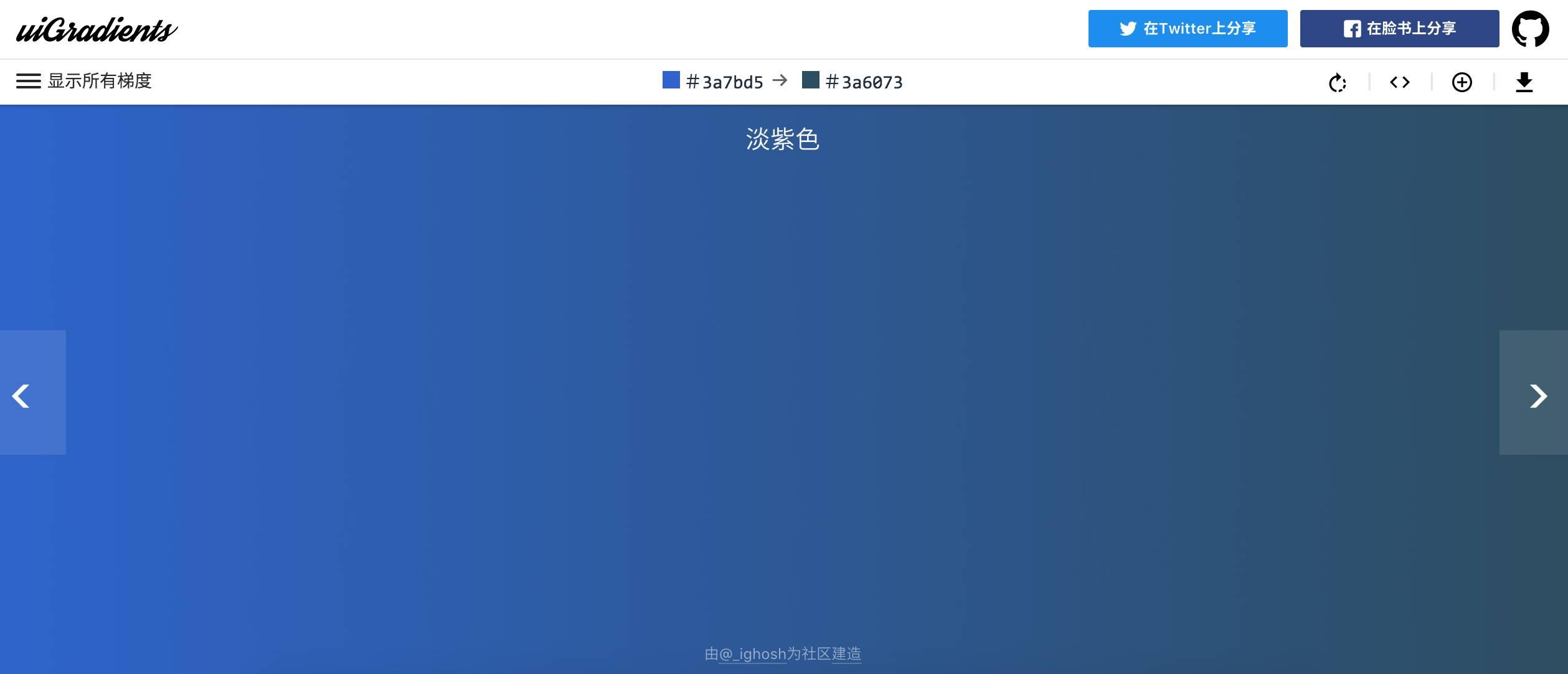 以直接根据色号或者是幻灯片里面的习惯工具直接吸取颜色填充背景颜色。07网址：国外动画视频灵感库vim