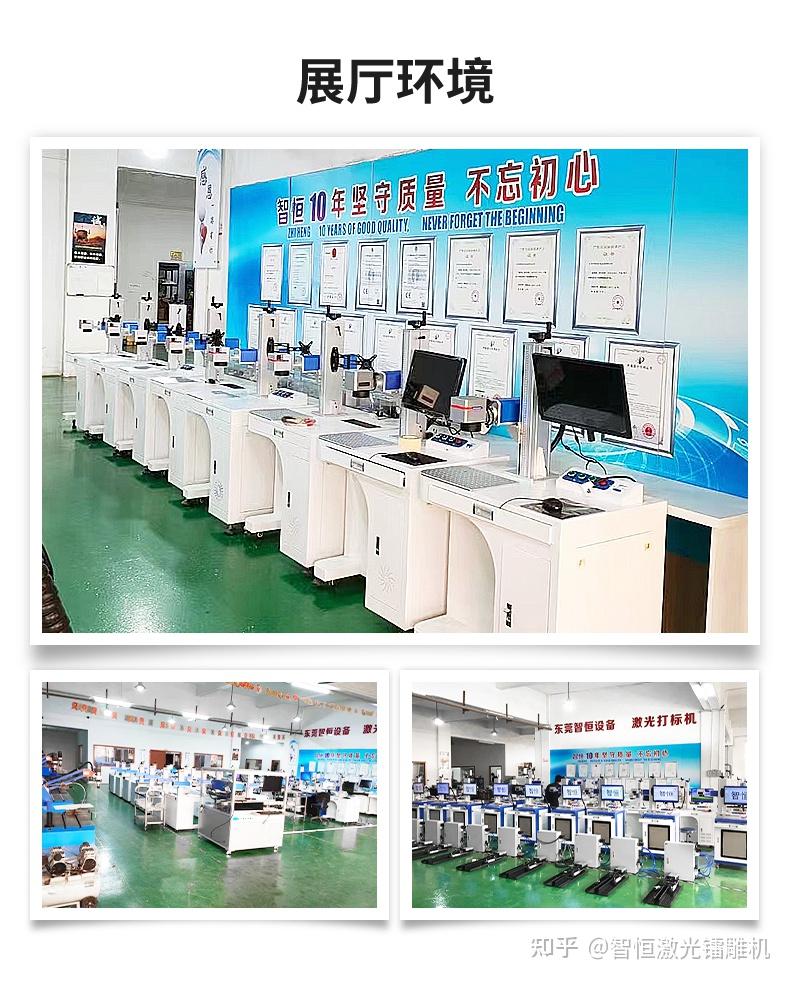工业用激光镭雕机(激光打标机)型号如何选?避开“参数陷阱”,从业务场景中找到最佳答案