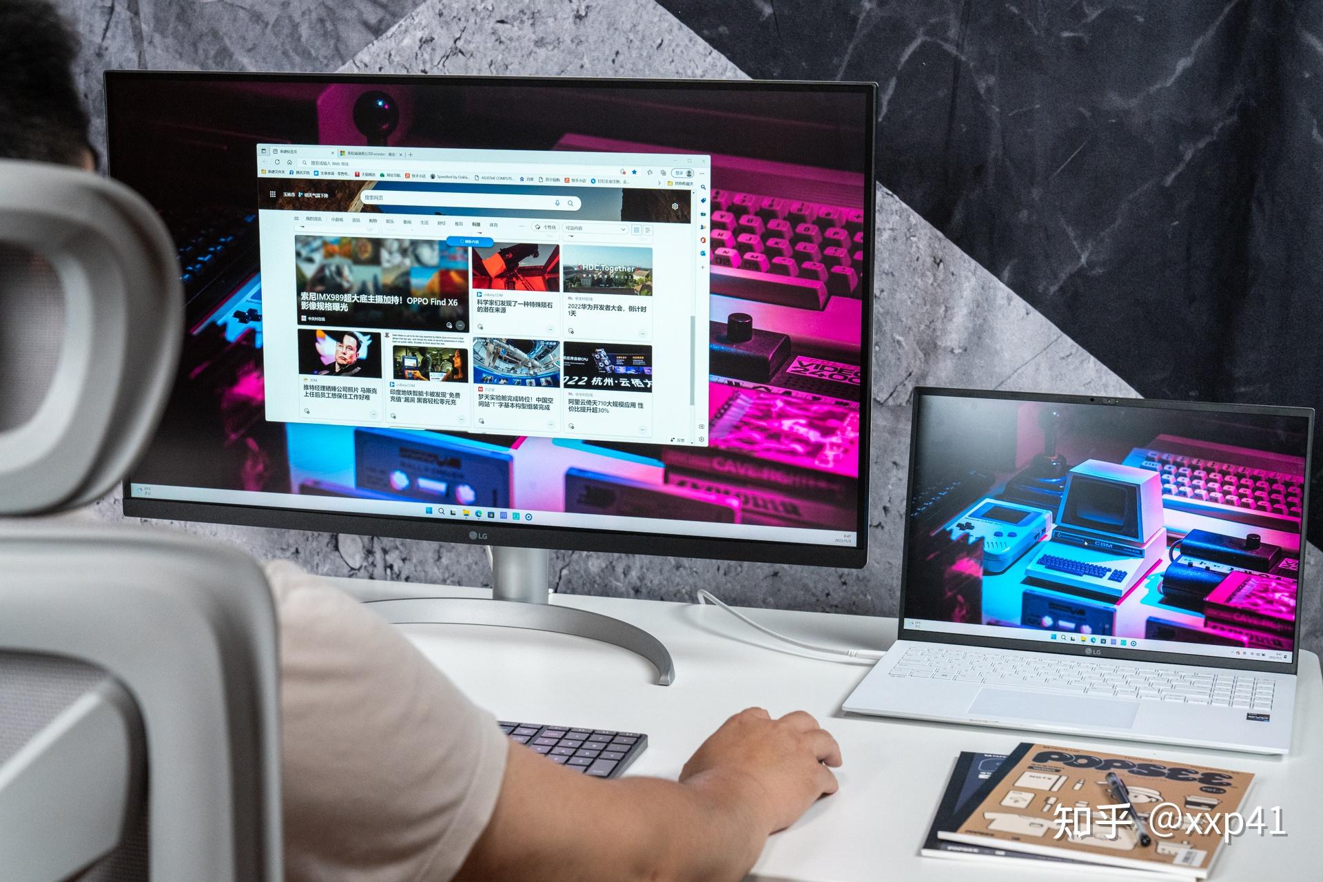 lg-32uq85r