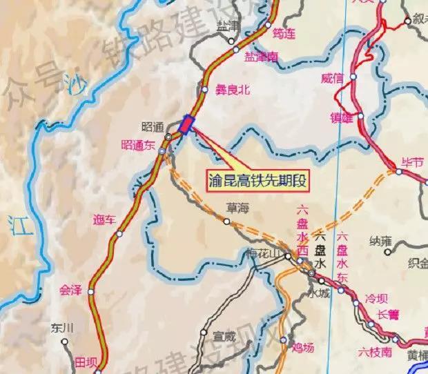 重磅!渝昆高铁最新站点规划设计图曝光,看看是否经过你家乡