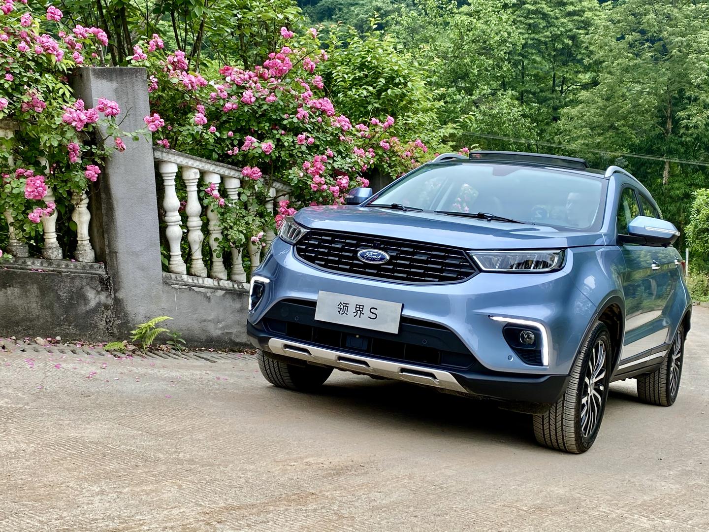 开车一样登微信驾驶交流两不误试驾福特领界s