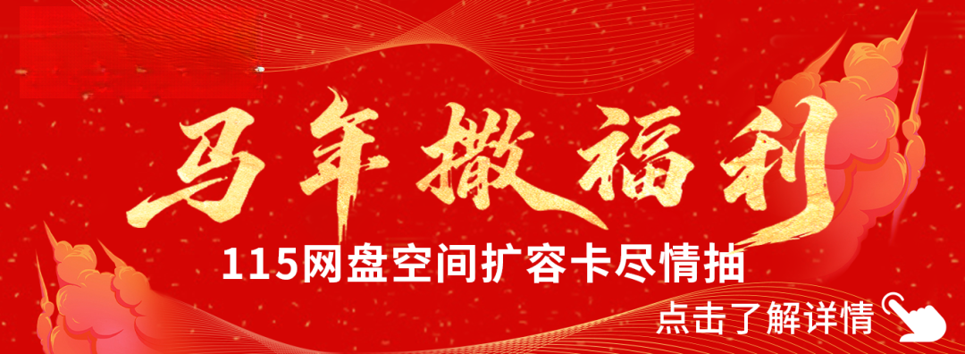 安桥新款功放曝光,部分将支持Dirac ART