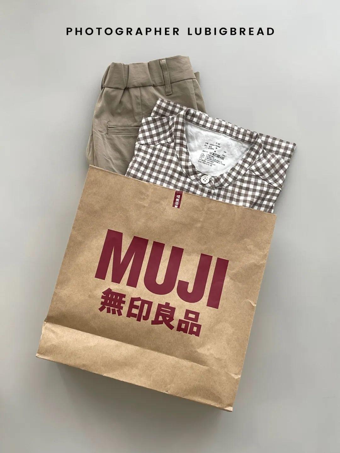 MUJI好物清单 - 知乎