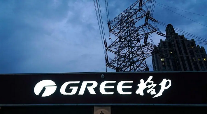 格力集团迎新帅,董明珠被免职?三个"格力",别再傻傻分不清了 - 知乎