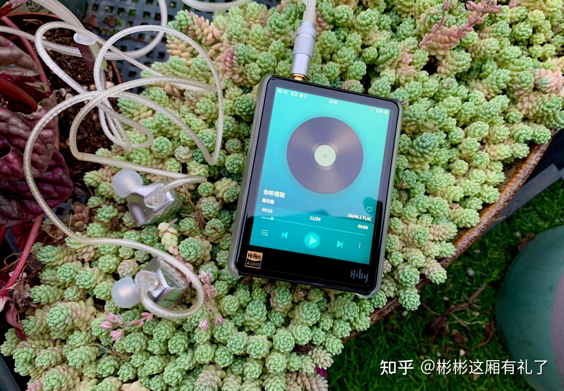 千元内王者小钢炮海贝hibyr3prosaber使用感受