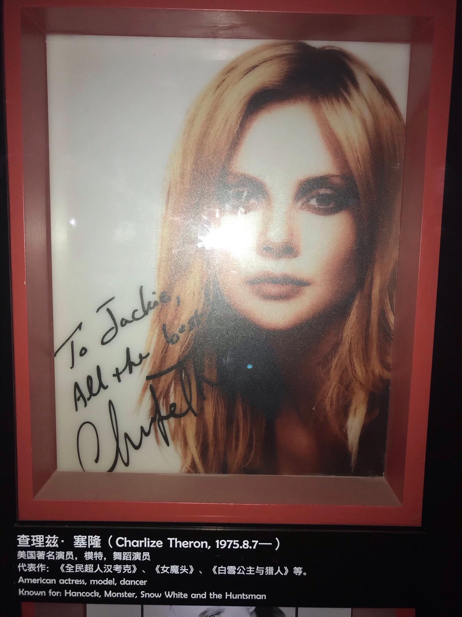 成龙的地位有多高?