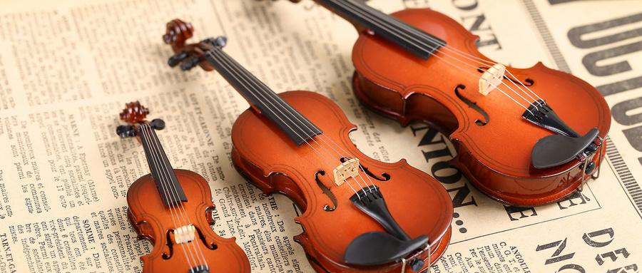 中提琴演奏与教学 新书发布