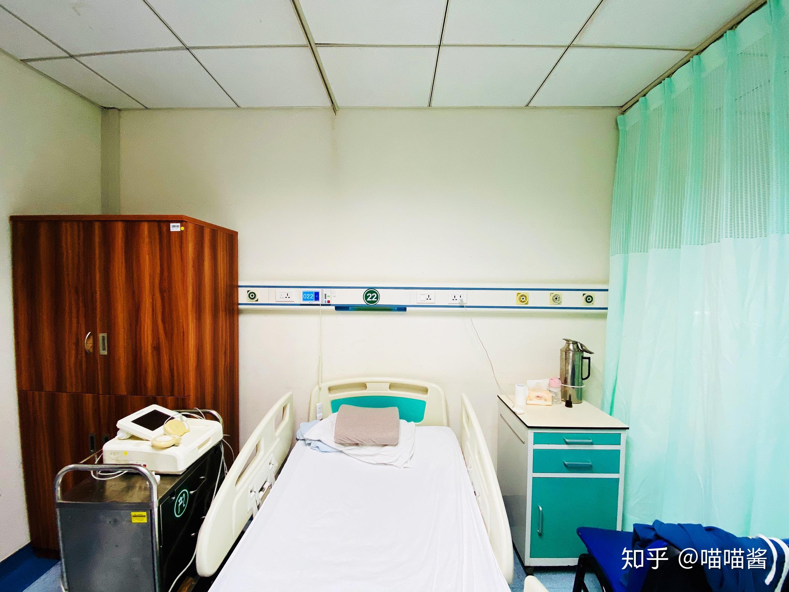 疫情期间独自在北医三院住院是一种怎样的体验?