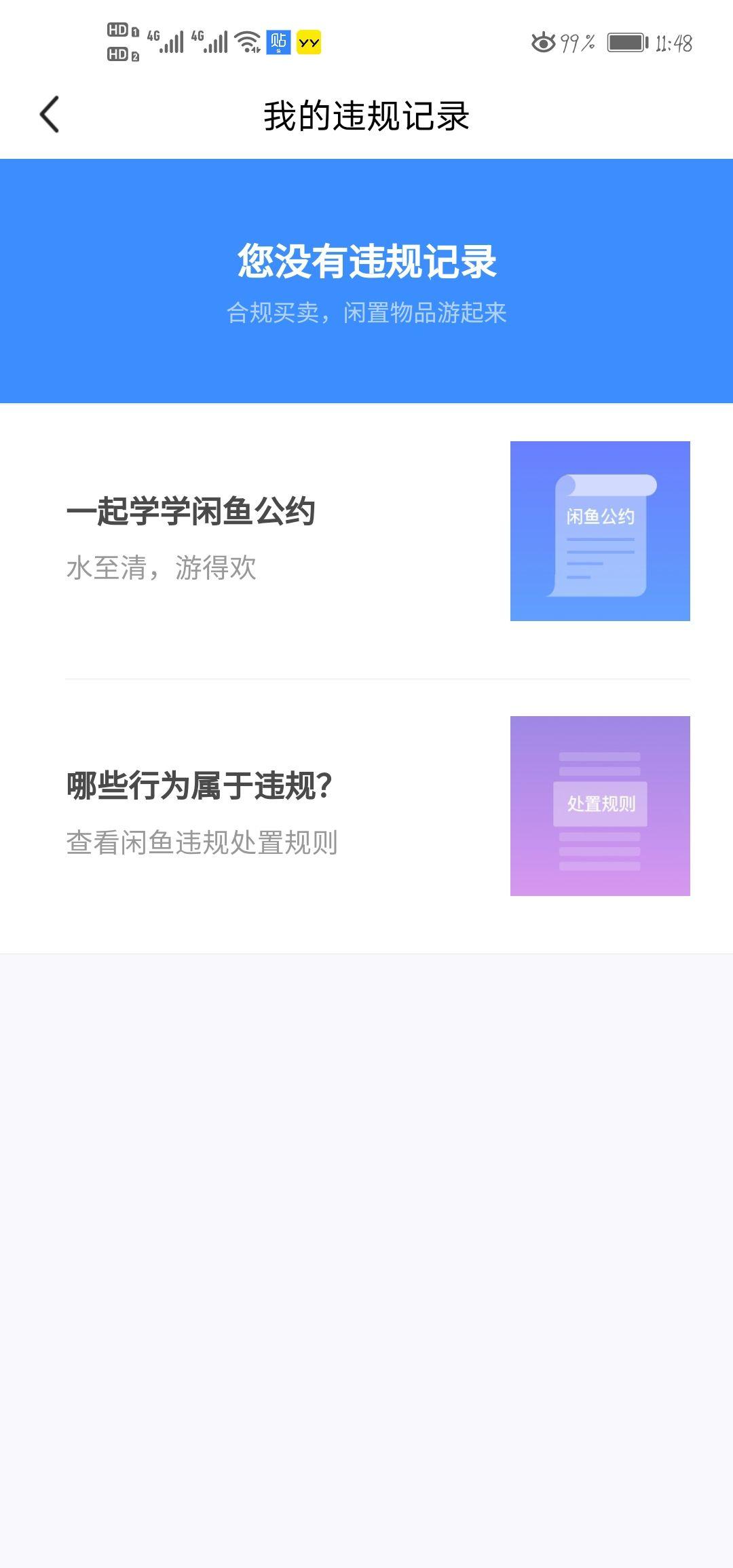 v2-83388daad985d955904cc9d42a5d0e22_r.jpg