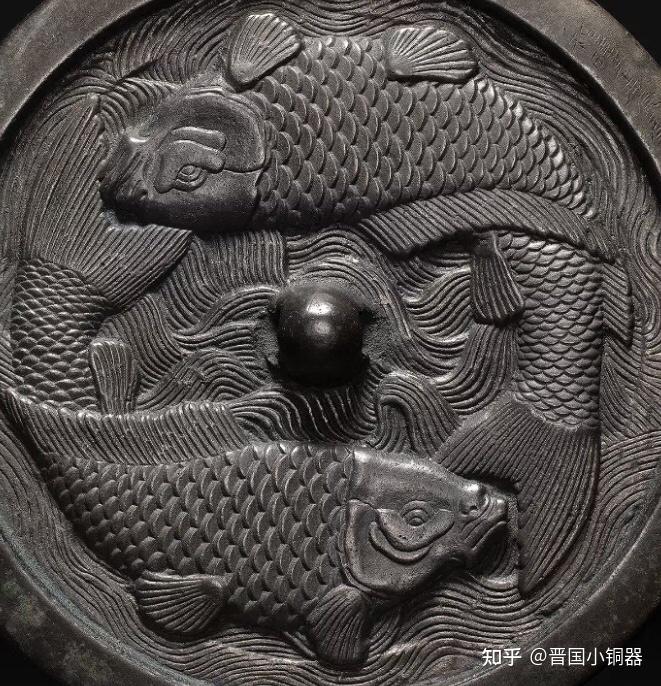 拍卖行惊现来自800年前的金国宫廷皇家御用之物双鱼镜