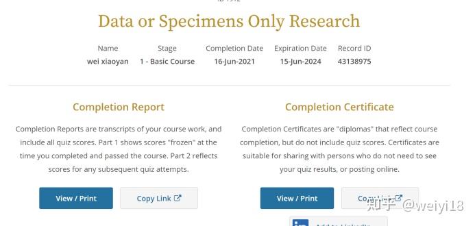 临床数据利用：MIMIC公共数据库申请 - 知乎