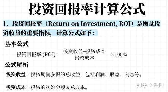 李嘉诚：“钱是种子不是现金”，你的财商能让钱生钱吗？ - 知乎