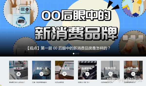 抖音短视频热门必火文案库(2020抖音文案素材库大全：热门文案+套路都在这，玩抖音必备！)