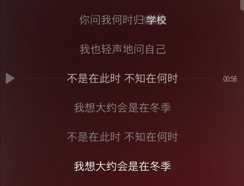 当代卑微大学生…          赞同   条评论           喜欢