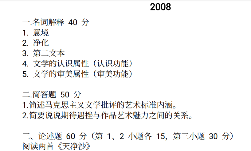 v2-8349992d737ee582f4fa7a7794e5bdbe_r.jpg