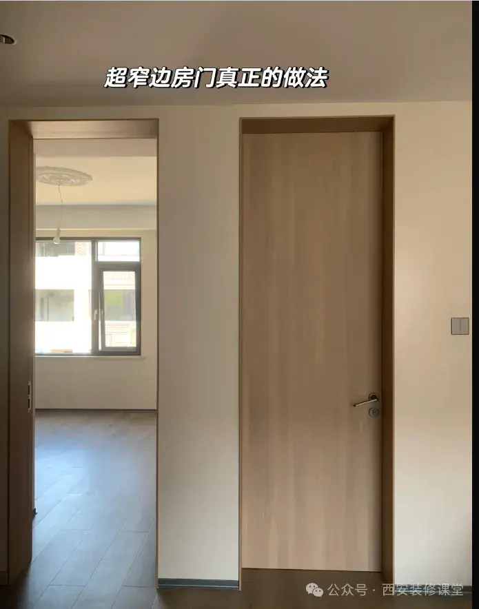 高颜值卧室门，让装修更出彩 - 知乎
