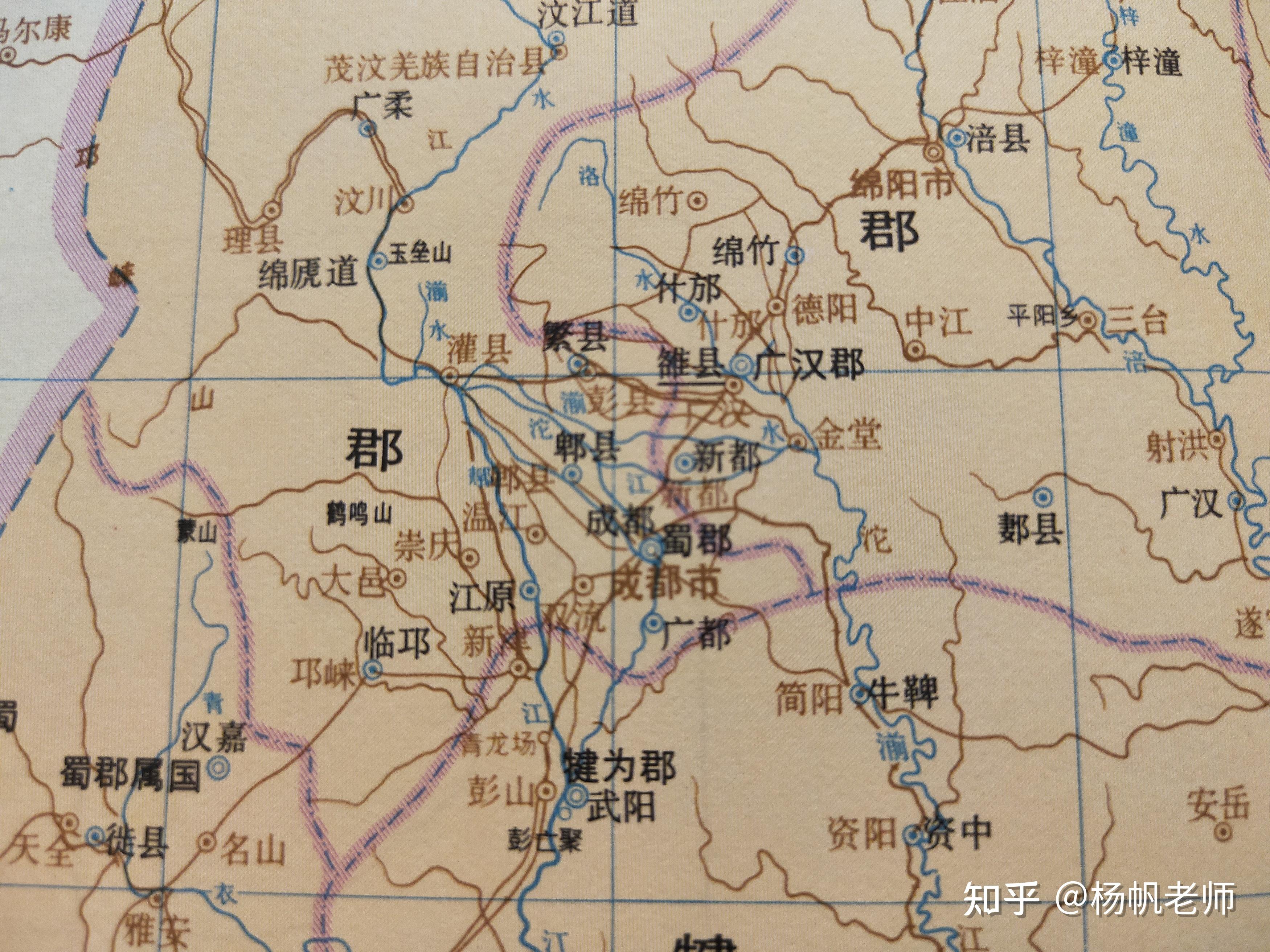古地名演变:四川成都古代地名及区划演变过程 - 知乎