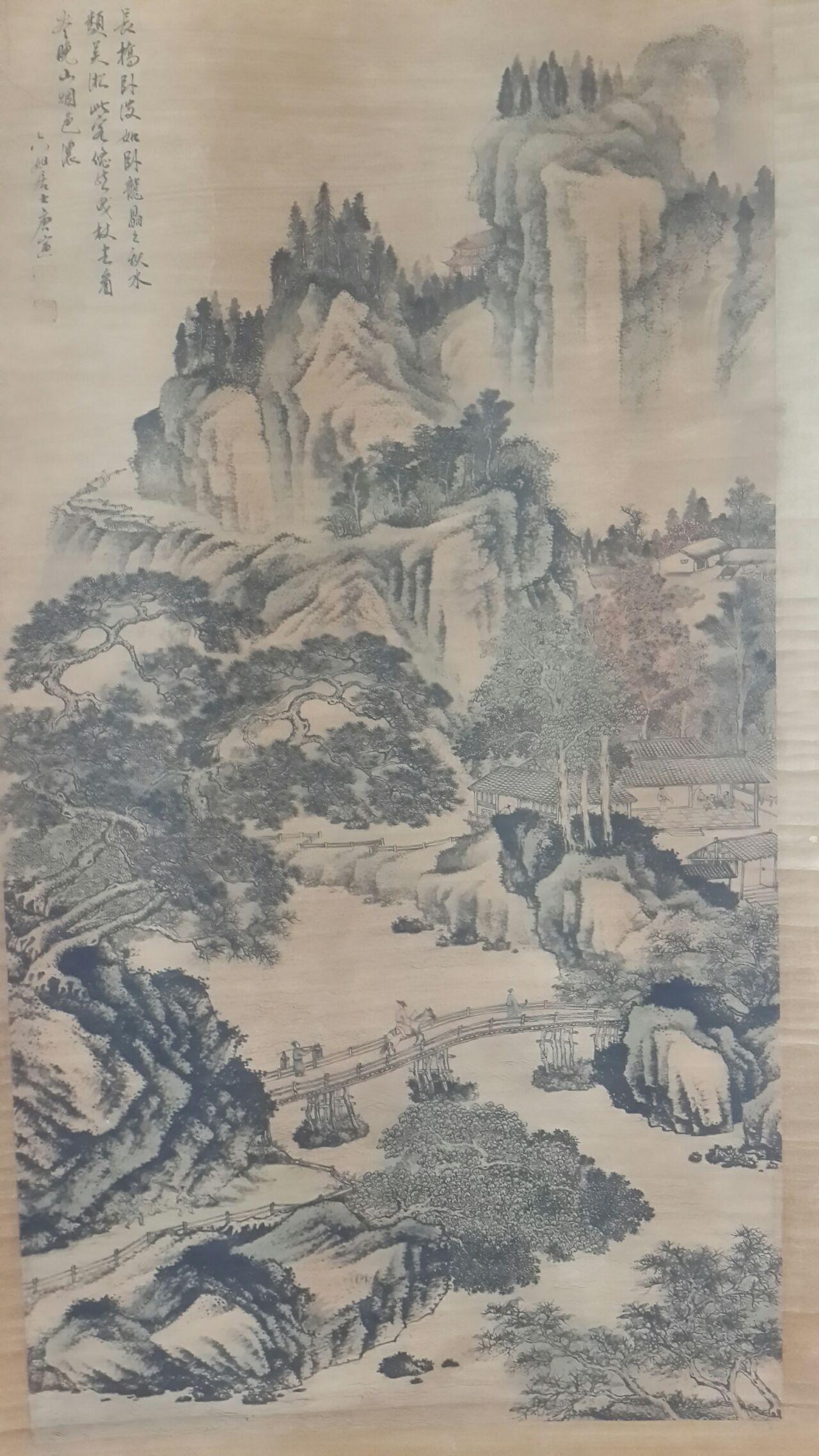 唐伯虎 唐寅的一幅真迹画?