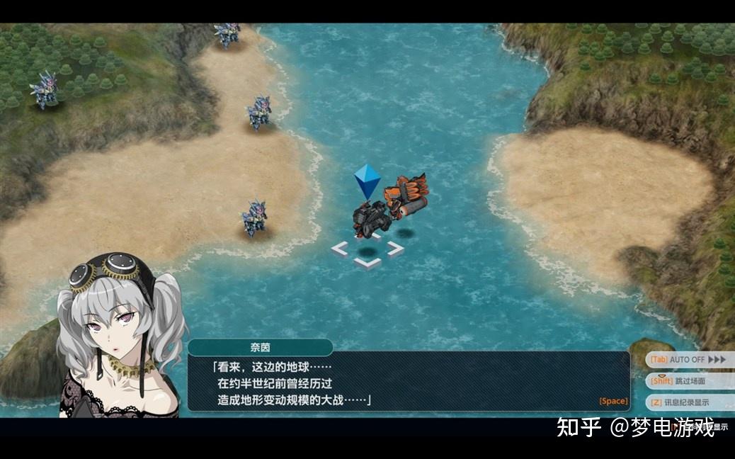 《机战Y》评测8.2分:集大成的粉丝盛宴,亮点与遗憾并存 - 知乎