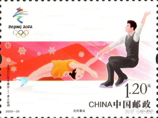 2022北京冬奥主题曲_2022北京申冬奥视频_2022北京冬奥会邮票绘画
