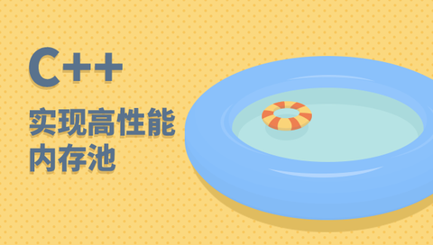 图标