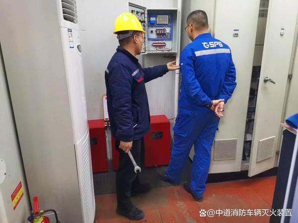 港口大型机械设备斗轮机 岸桥 轮胎吊等电气房火灾如何防守—全氟己酮自动灭火新技术