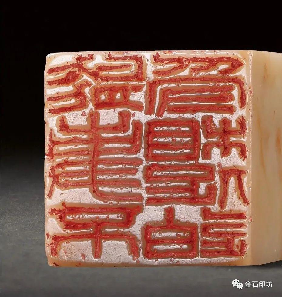 吴昌硕经典篆刻原石(高清大图)