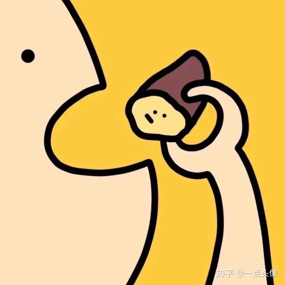 搞怪情侣头像|奇奇怪怪,你最可爱 - 知乎
