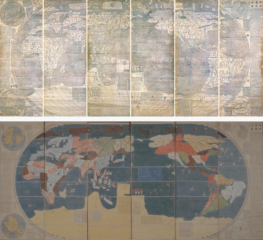 古地图分享：《坤舆万国全图》 - 知乎