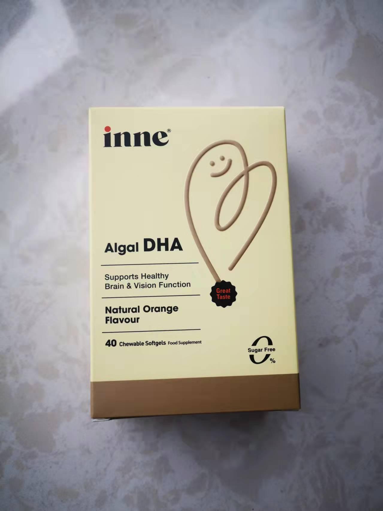 童年时光inne爆浆藻油dha是香橙味的,一点都不腥,奇趣q弹好吃好玩