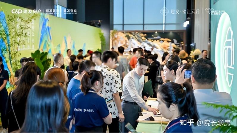 重庆·建发望江云启|产品发布会千人共鉴,势启江湖 - 知乎
