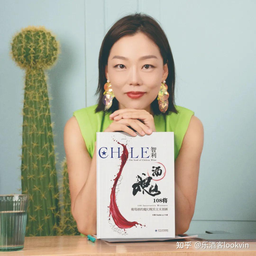 专访 | 刘慧:从智利18到108,超越自己是件很酷的事 - 知乎