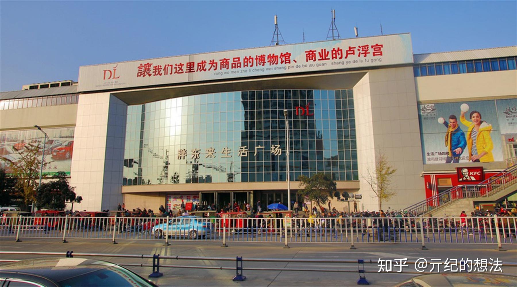 雷军学不会的胖东来,ov学会了